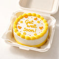 Sunshine Yellow Bento Cake