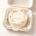 Congratulations Bento Cake